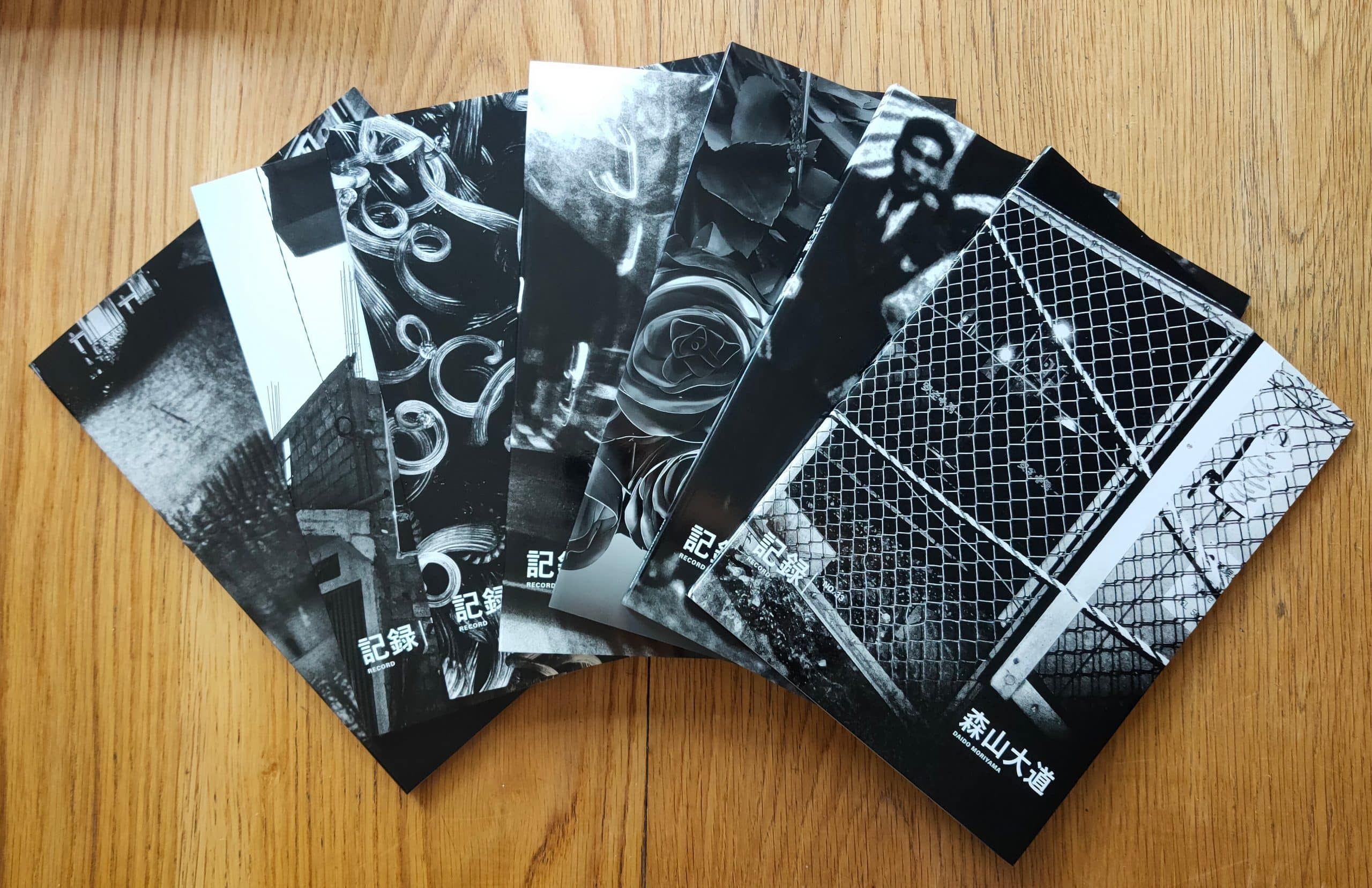 Daido Moriyama's Record (No's 1-42 signed) - Image 4
