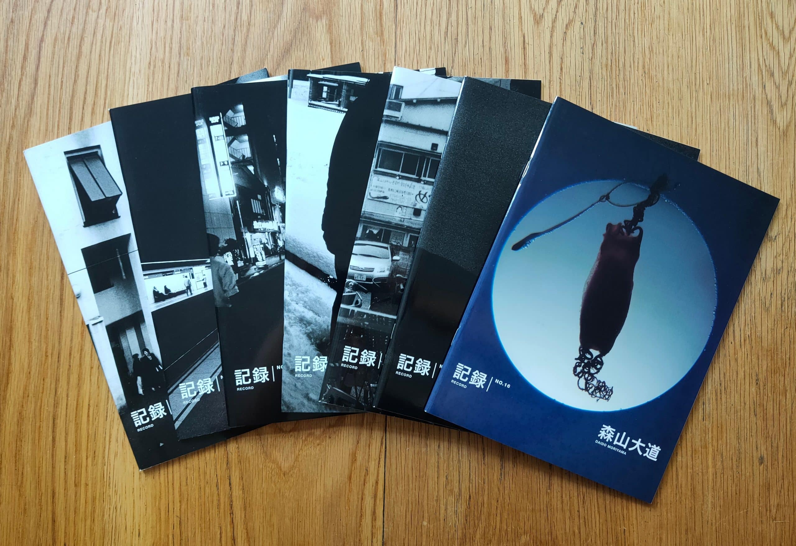 Daido Moriyama's Record (No's 1-42 signed) - Image 6