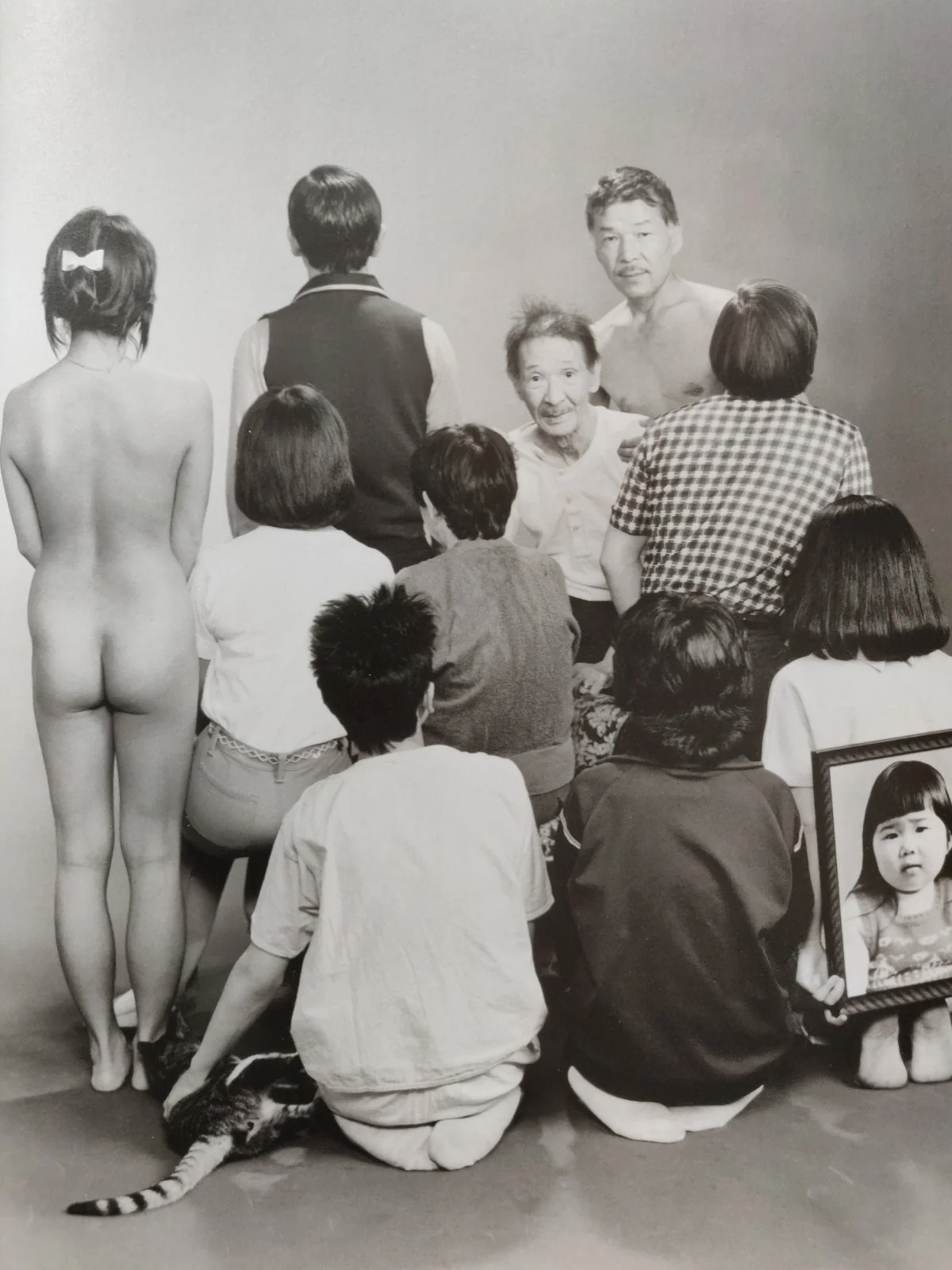 Family - Image 3