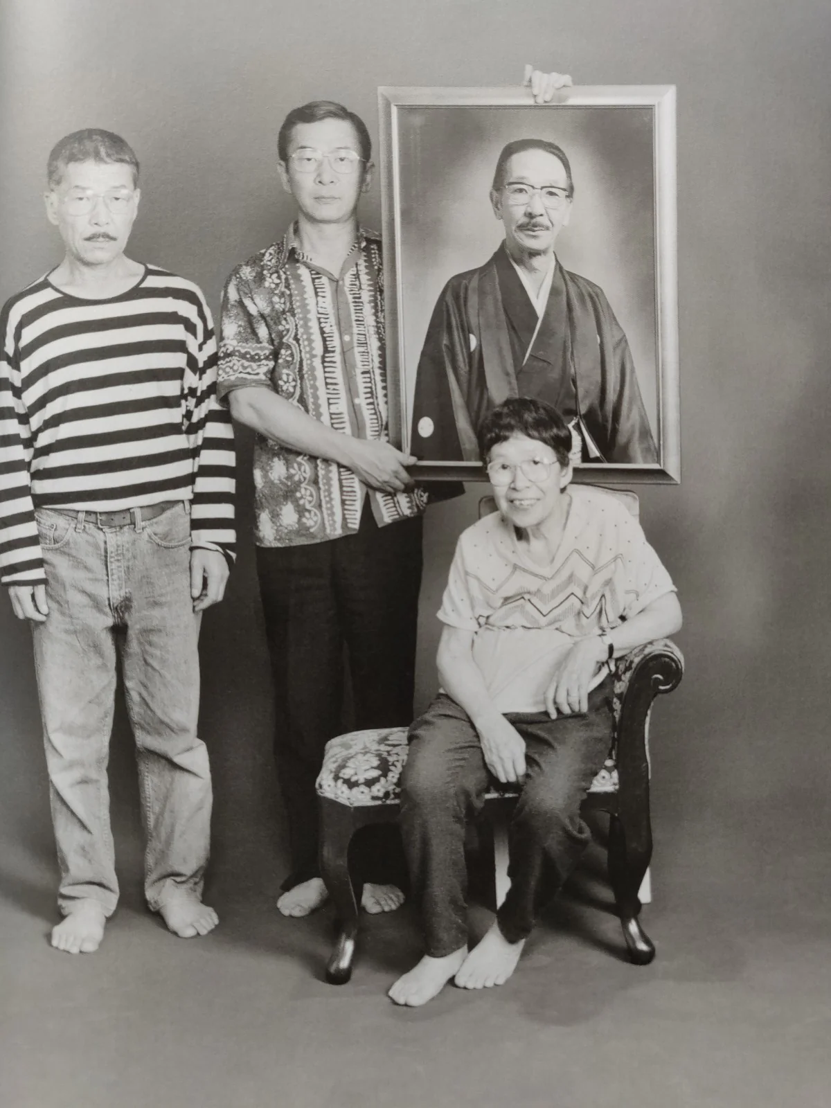 Family - Image 6