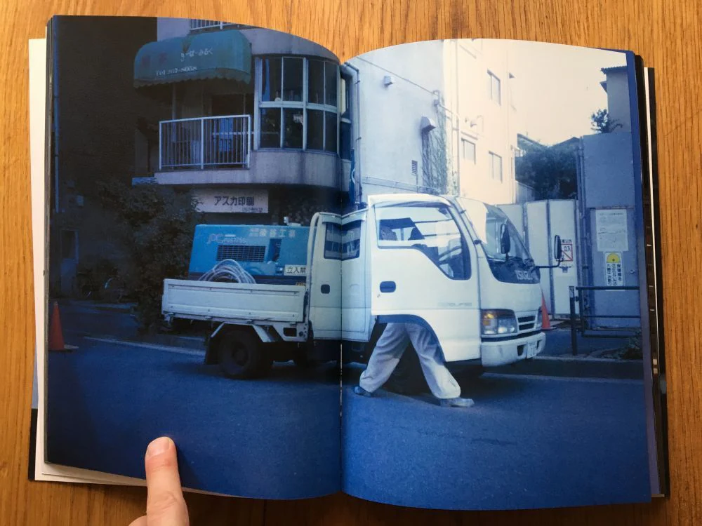 Higan Nite - signed and dedicated by araki - Image 6