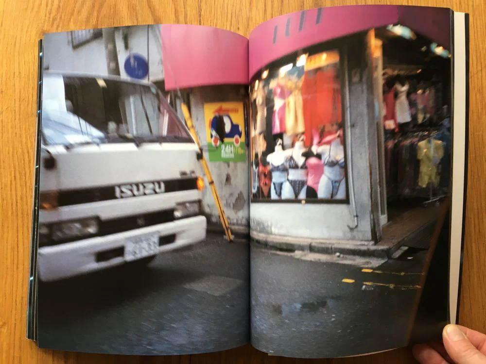 Higan Nite - signed and dedicated by araki - Image 7