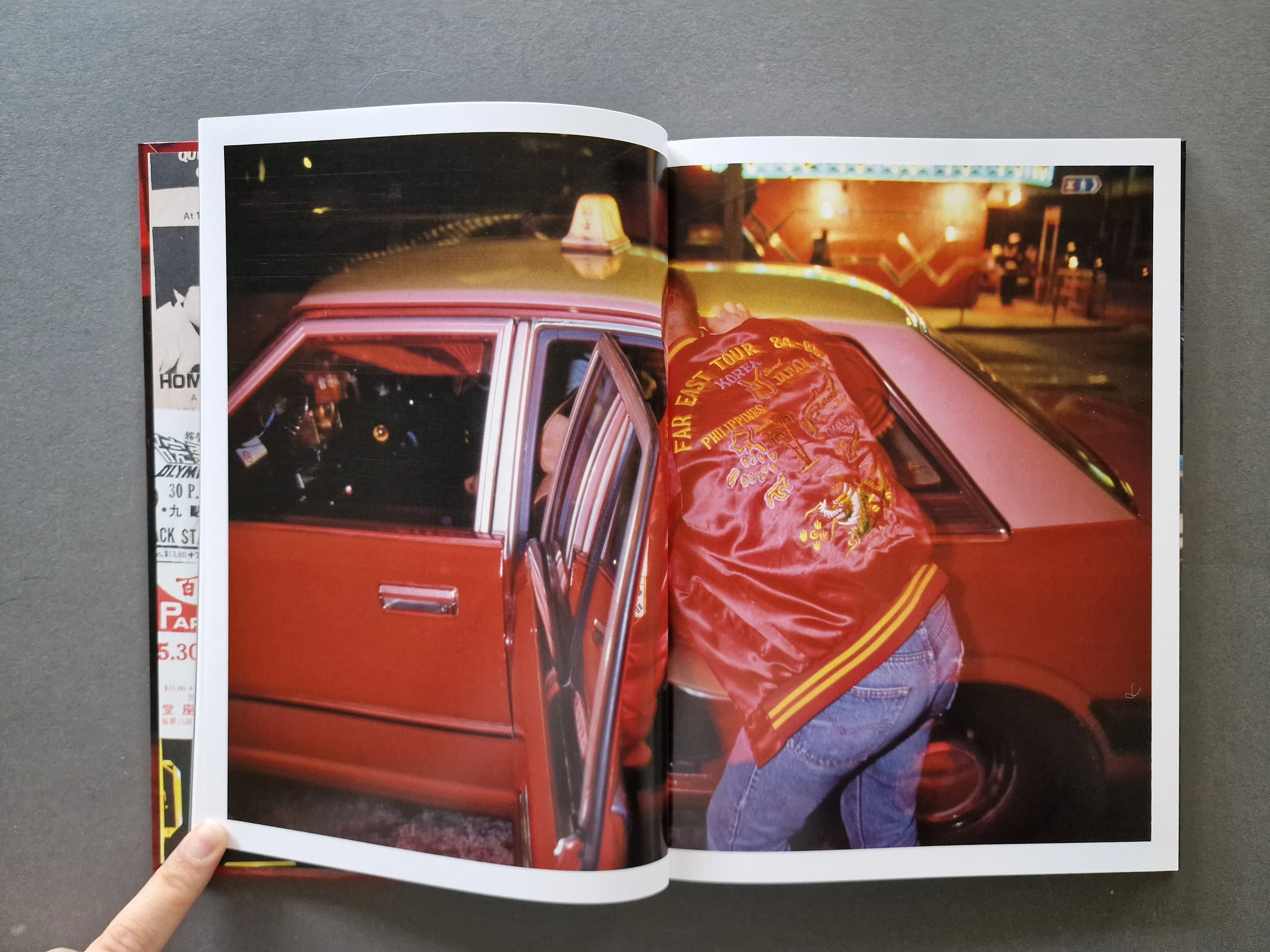 HK:PM: Hong Kong Night Life 1974 - 1989 - Image 3