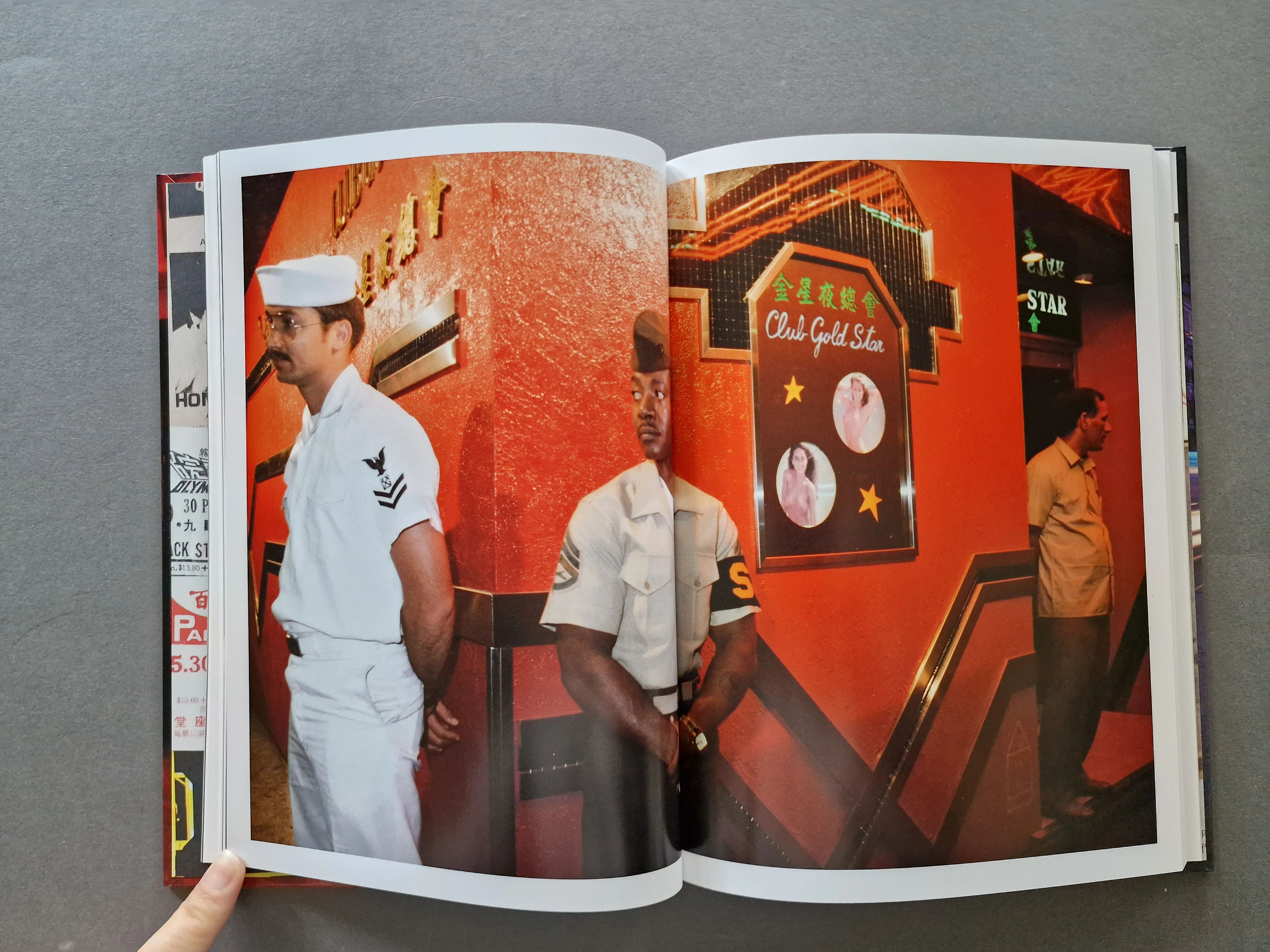 HK:PM: Hong Kong Night Life 1974 - 1989 - Image 4