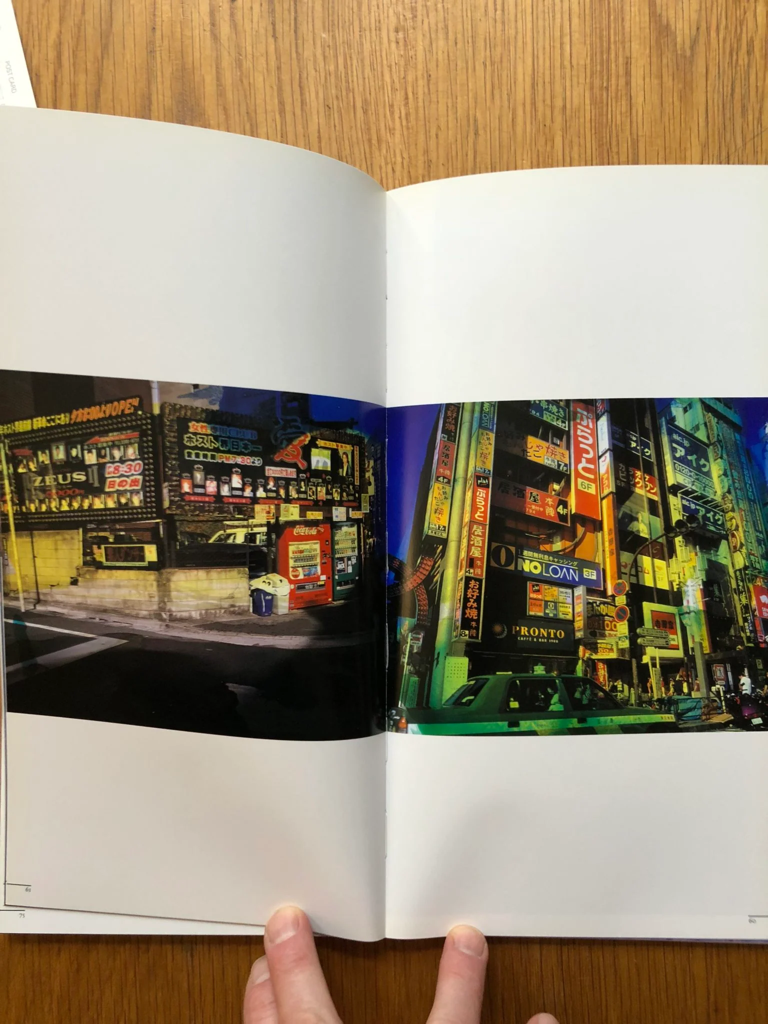 Last Summer - Image 5