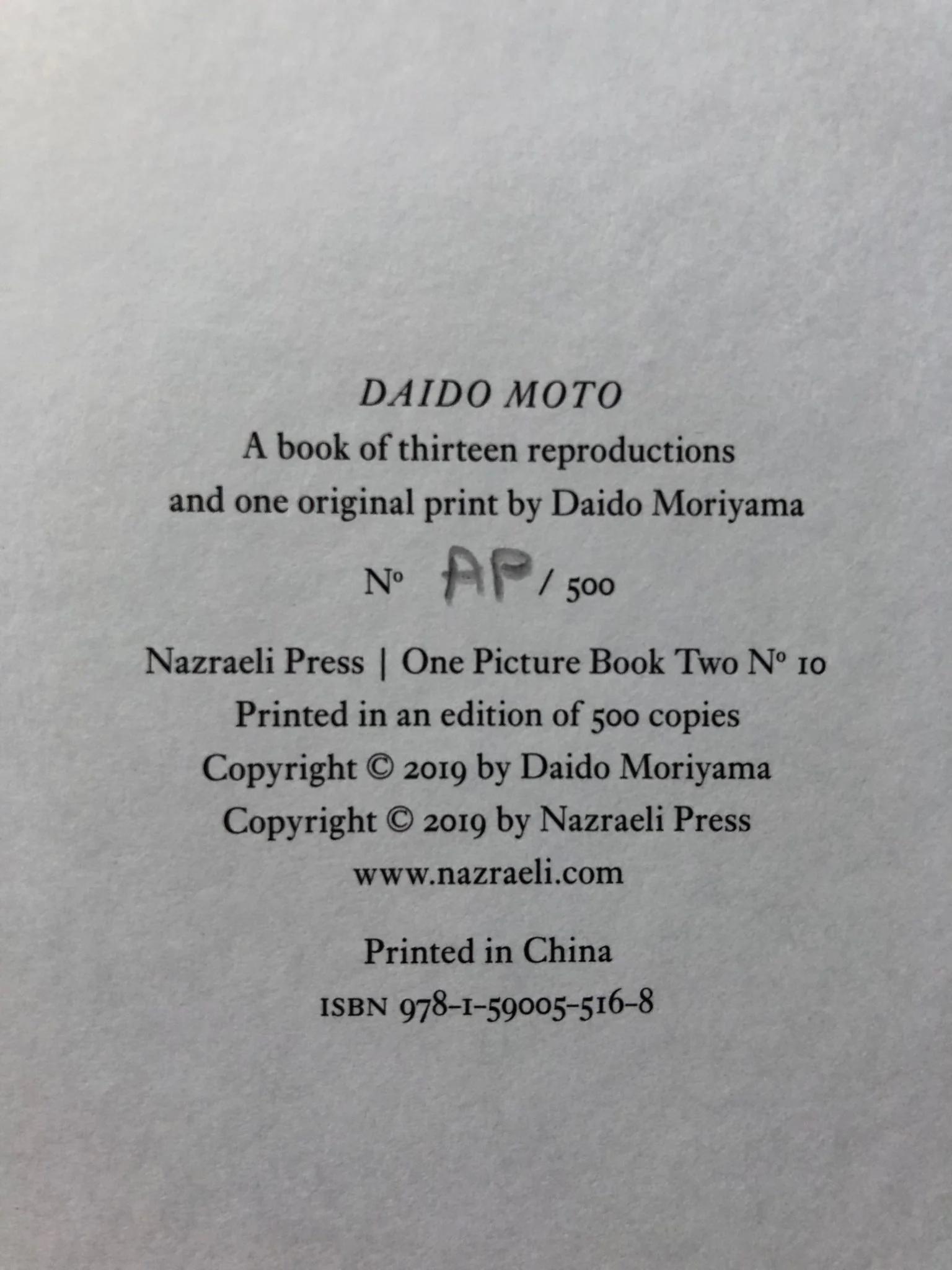 Moto (One Picture Book) - Image 10