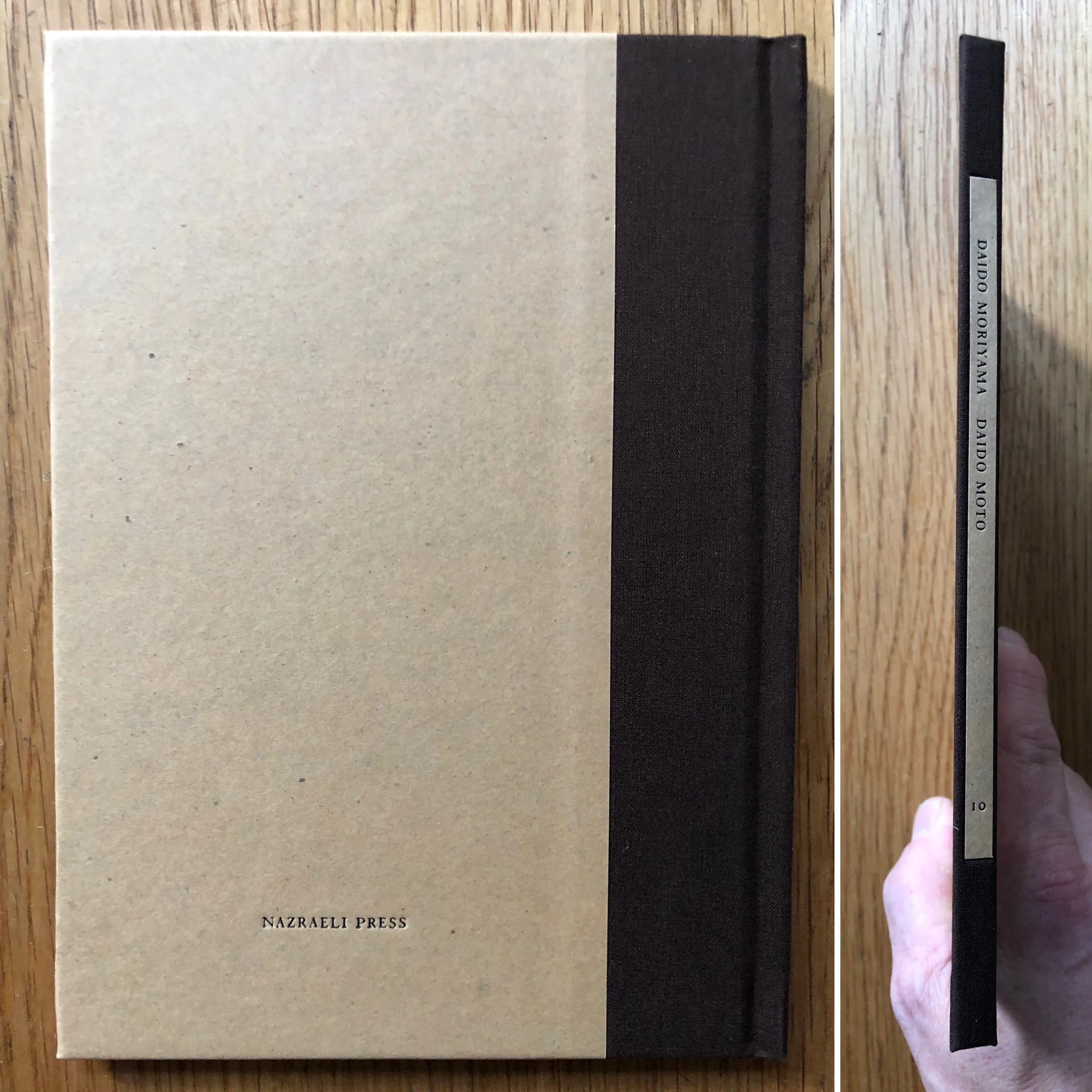 Moto (One Picture Book) - Image 11