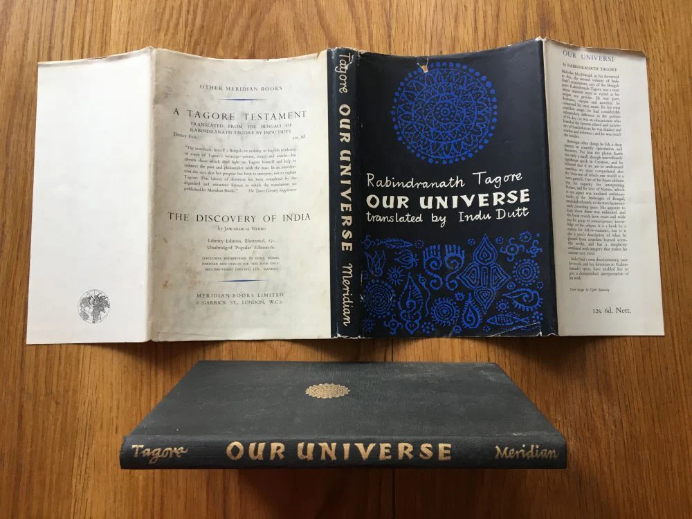 Our Universe - Image 5