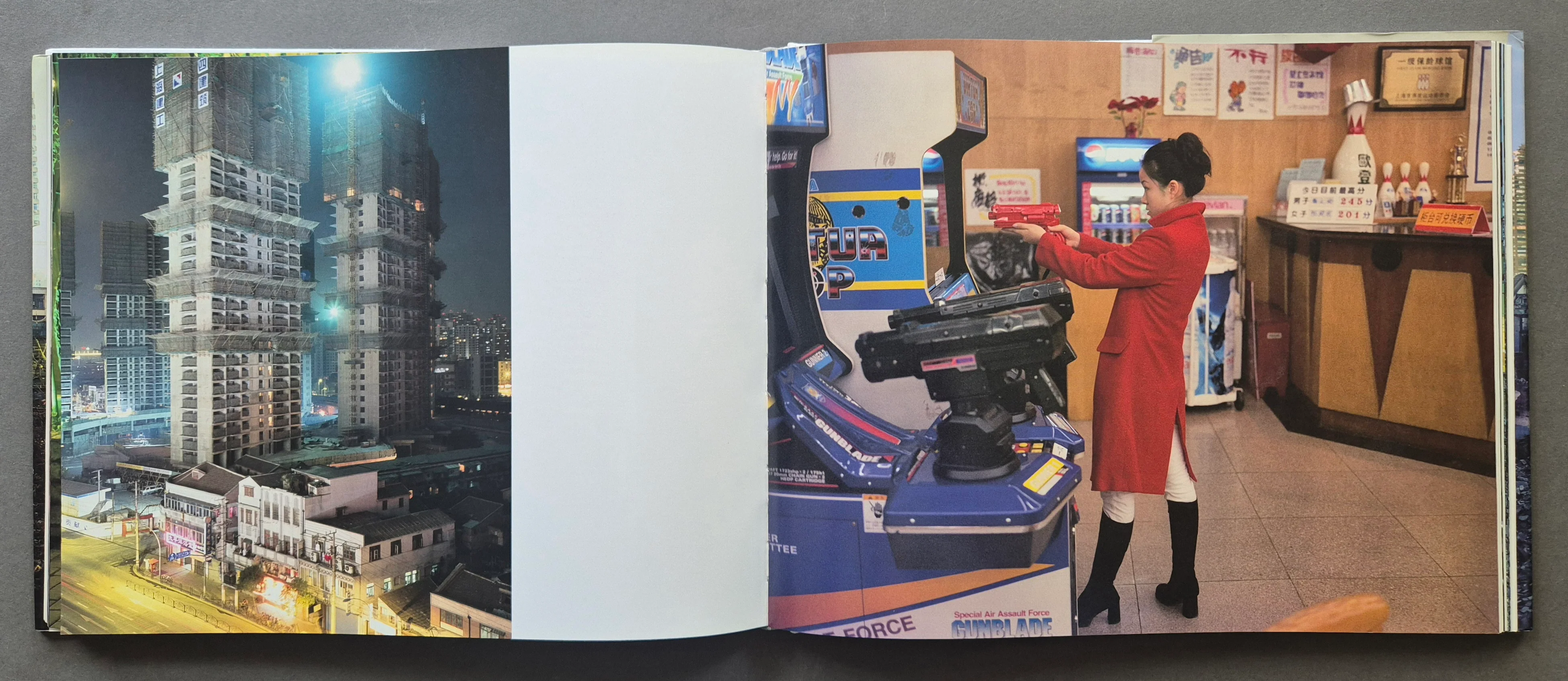 Phantom Shanghai - Image 3