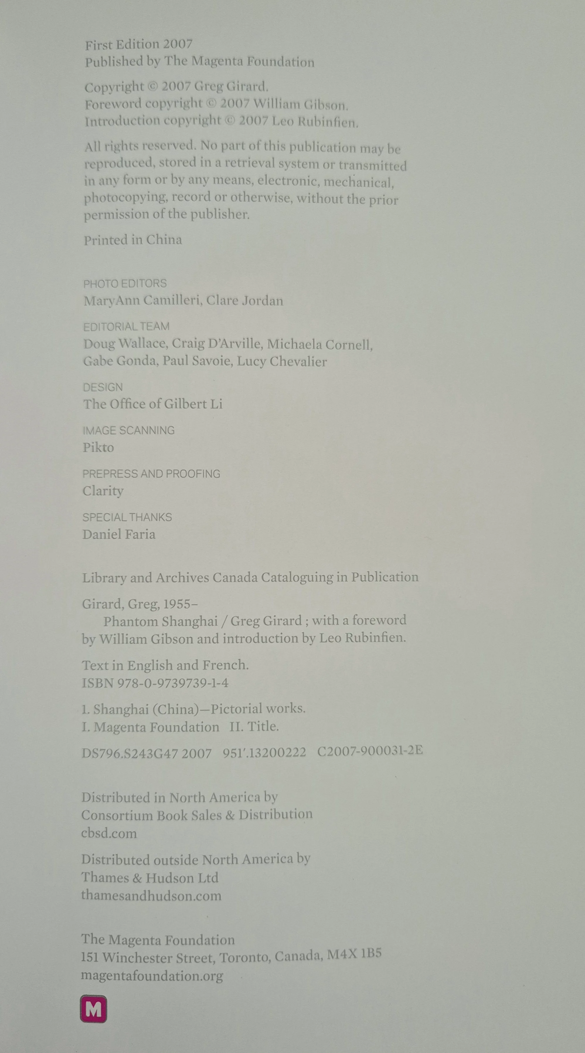 Phantom Shanghai - Image 6