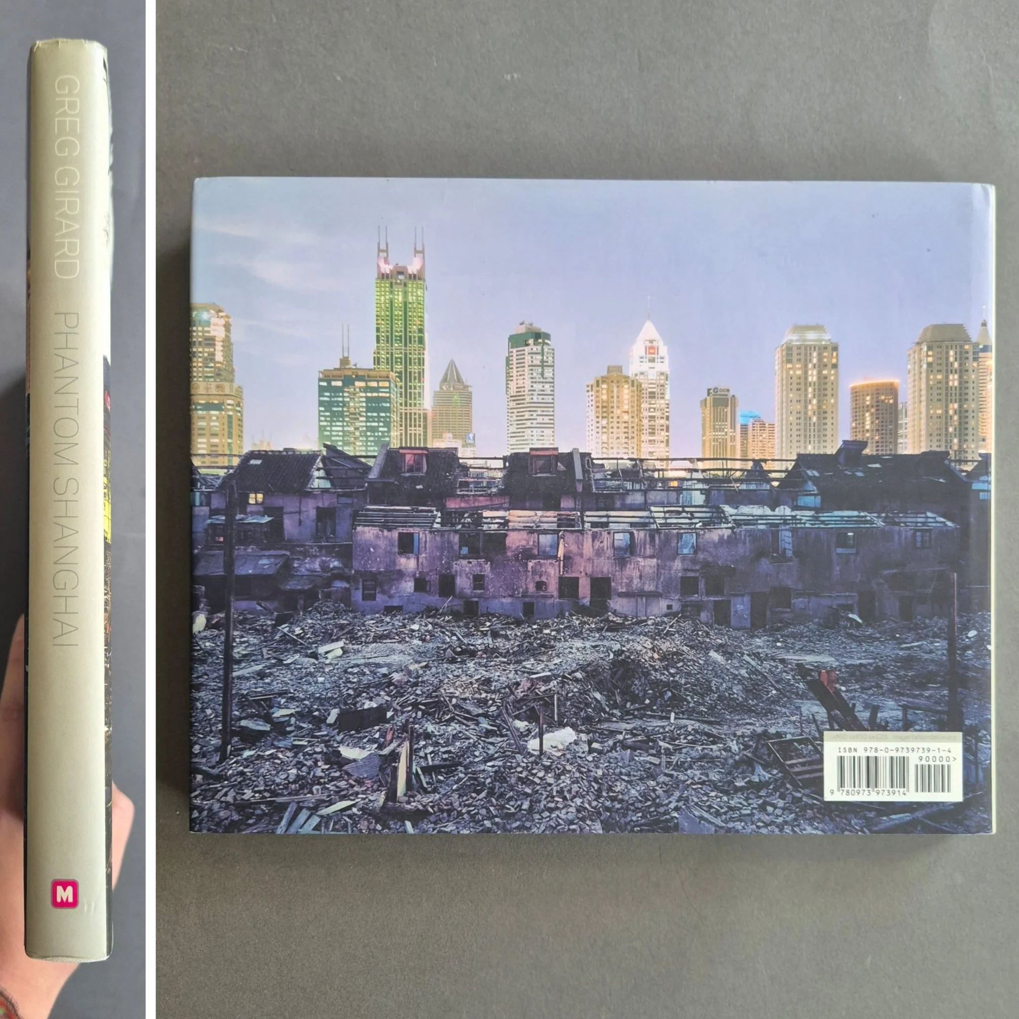 Phantom Shanghai - Image 7