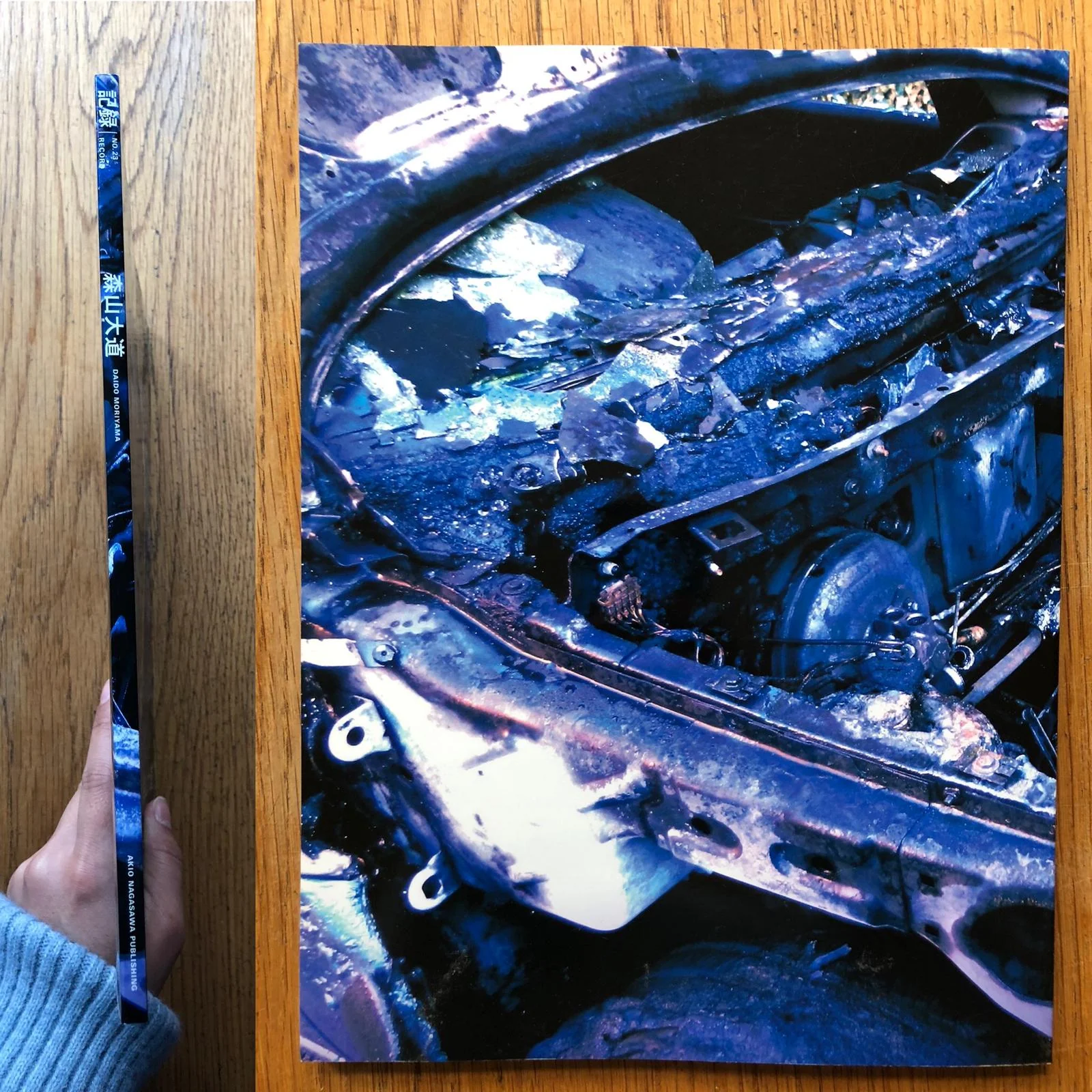 Record NO.23 - Image 6