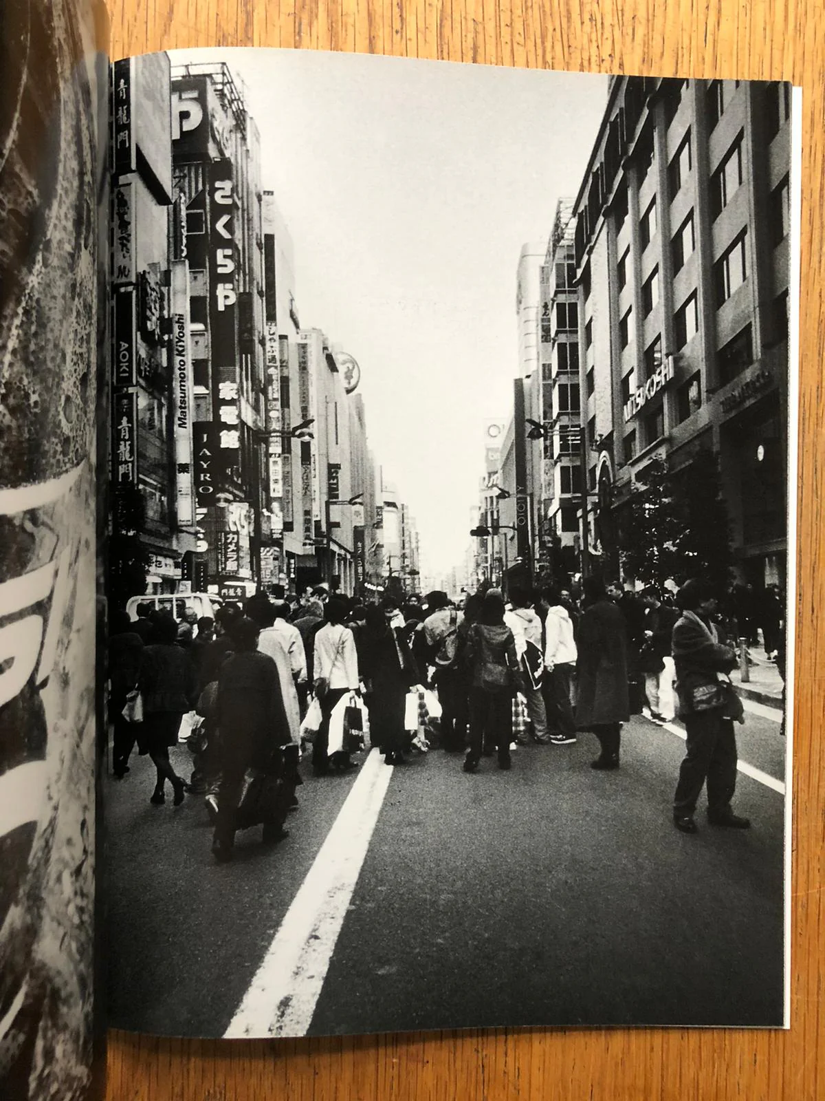 Record NO.8 - Image 3