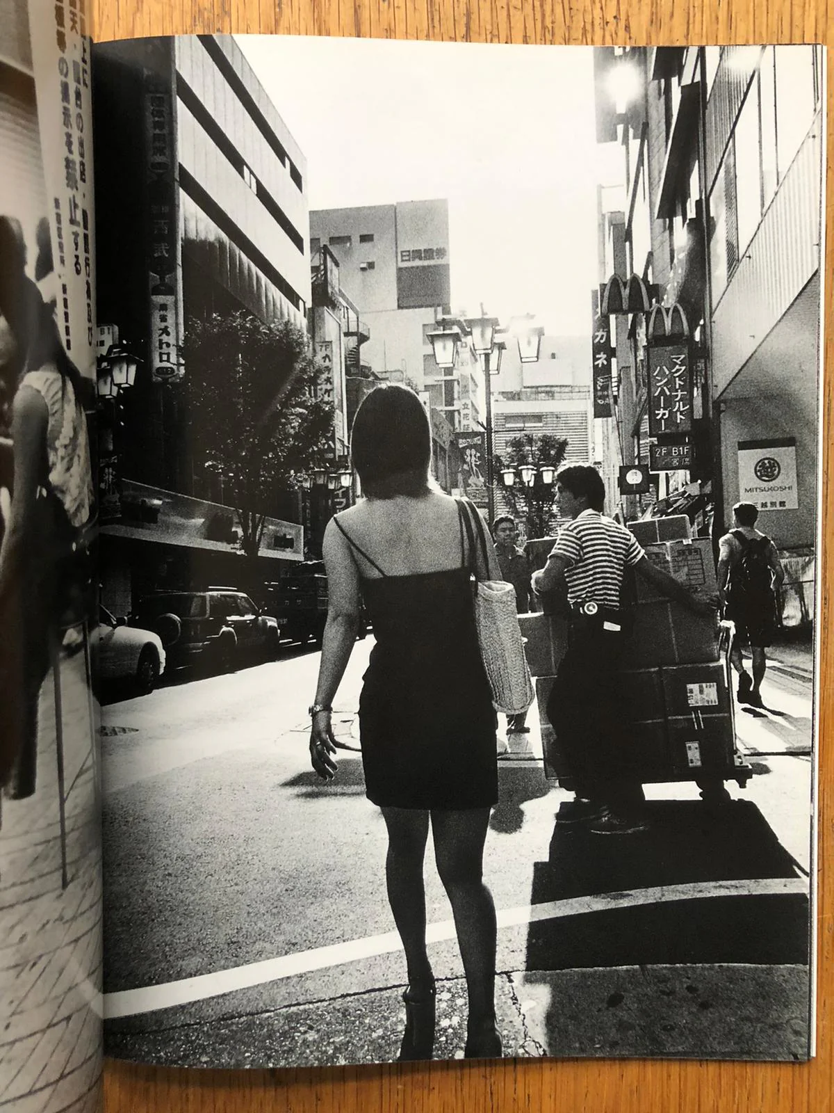 Record NO.8 - Image 4