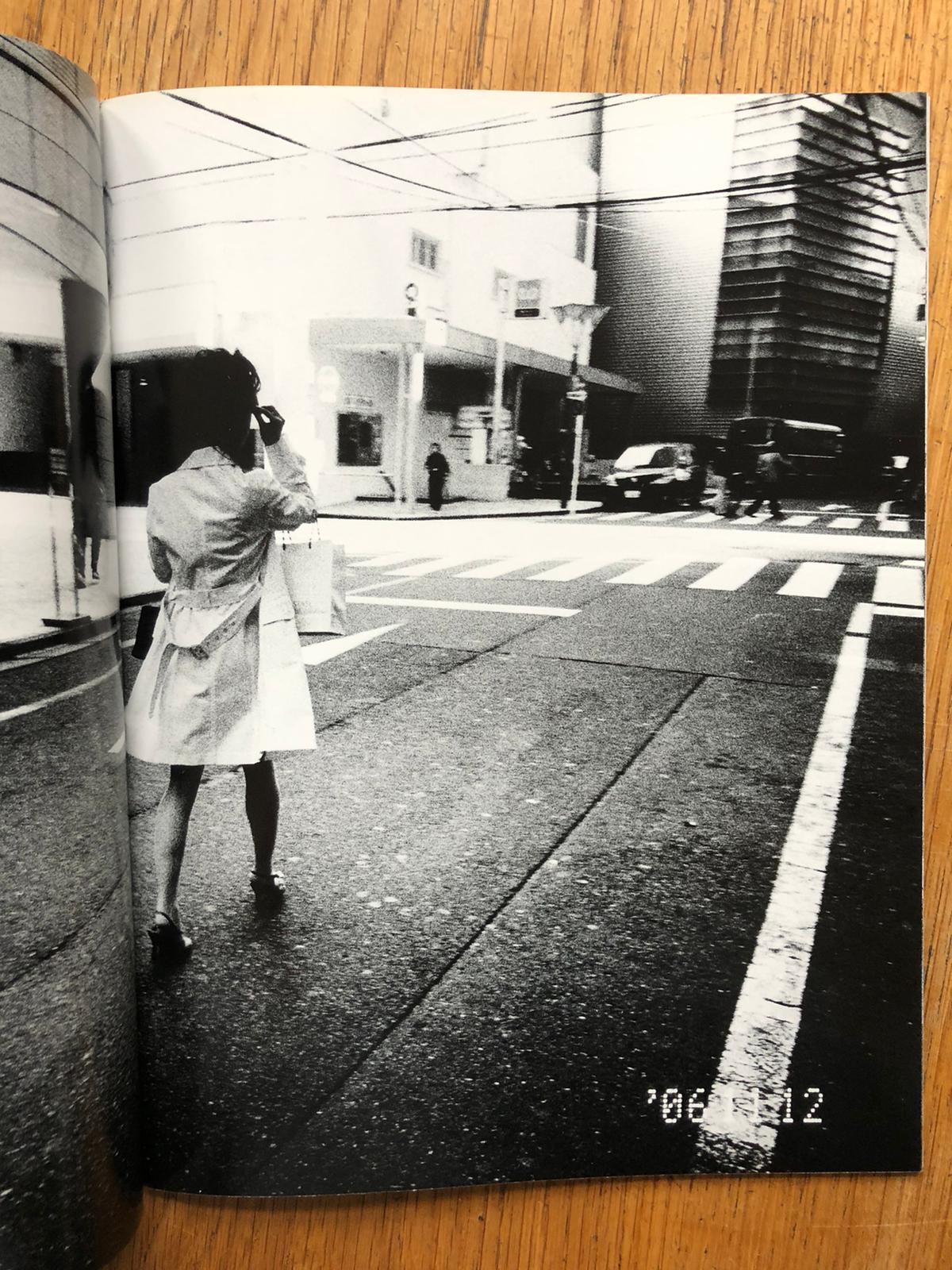 Record NO.7 - Image 4