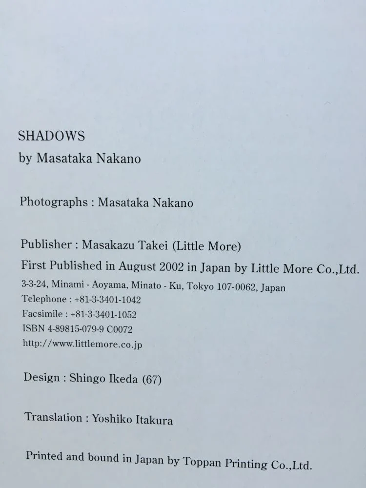 Shadows - Image 4