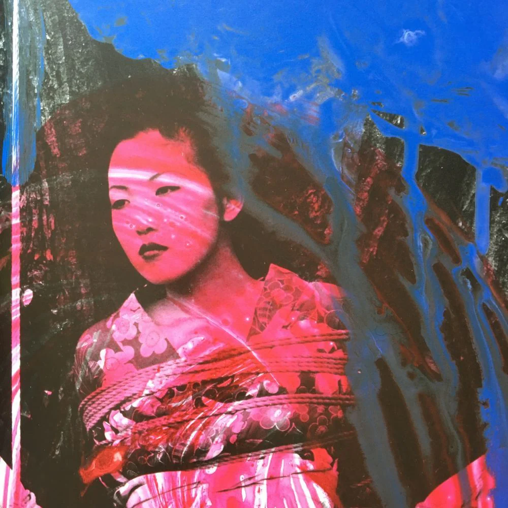 Shiki In - signed with drawing and inscription by Araki - Image 6