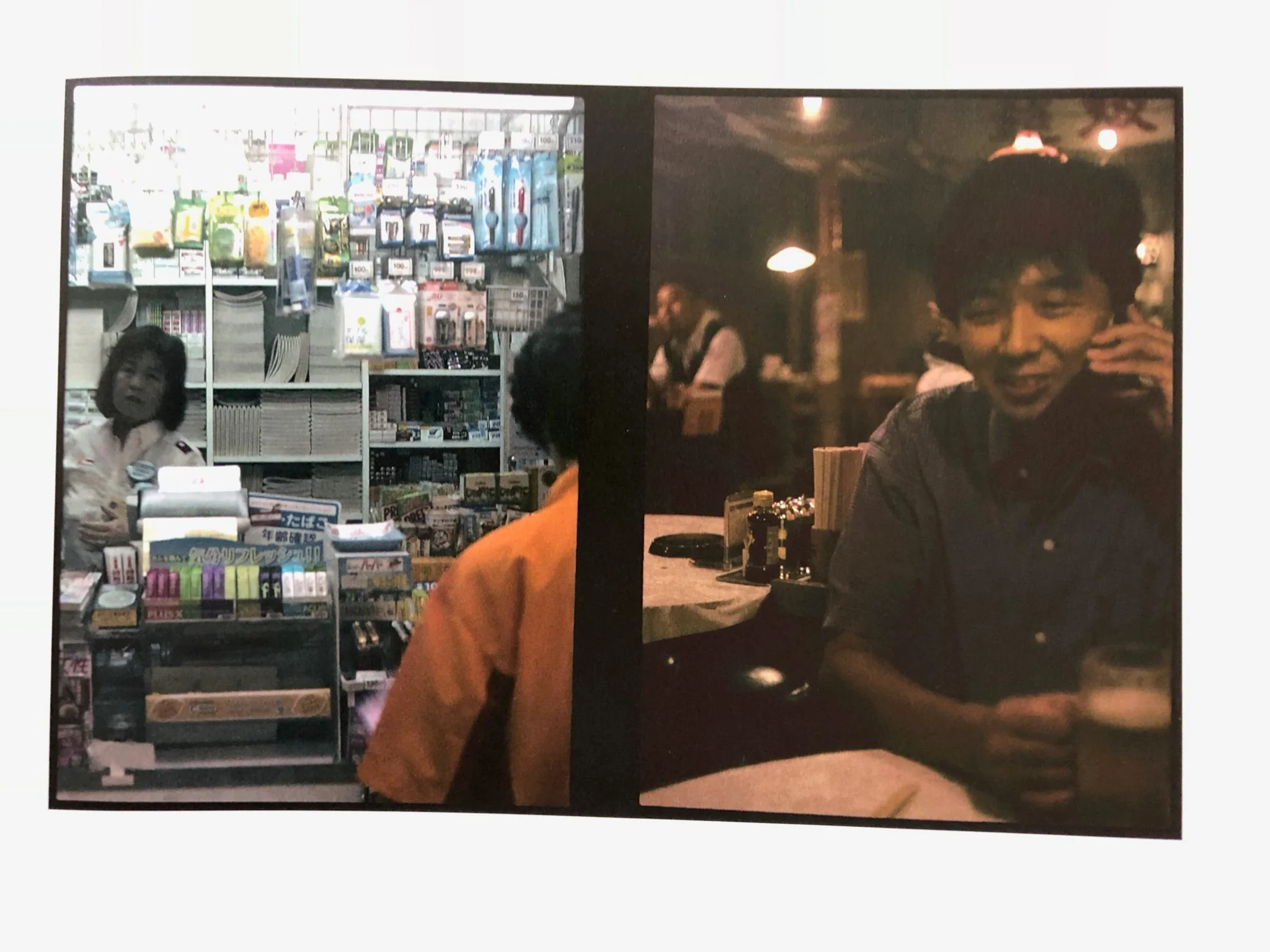 Two Frame Films 2006-2012 - Image 3